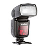 Godox V860II (x3) Image